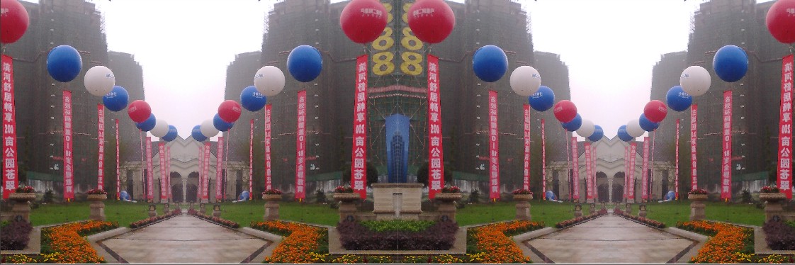 成都升空氣球